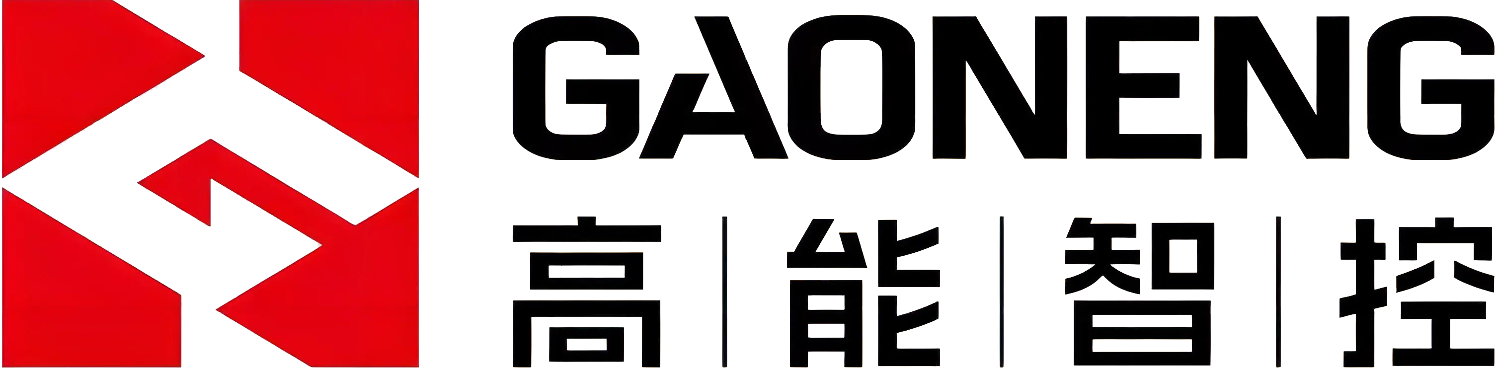 logo12ax