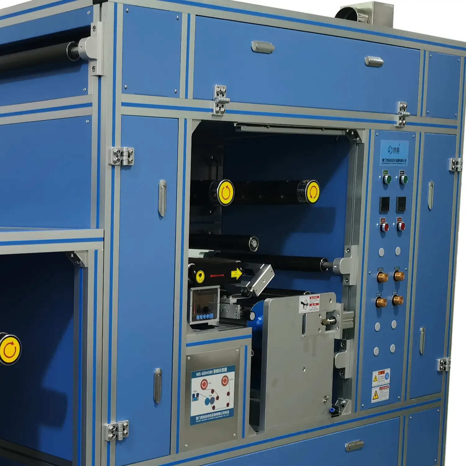 Graphene Heat Conduction Film Coater.jpg