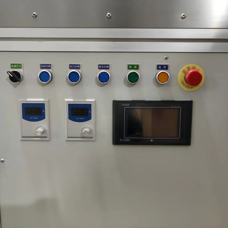 Coating Machine-2.jpg