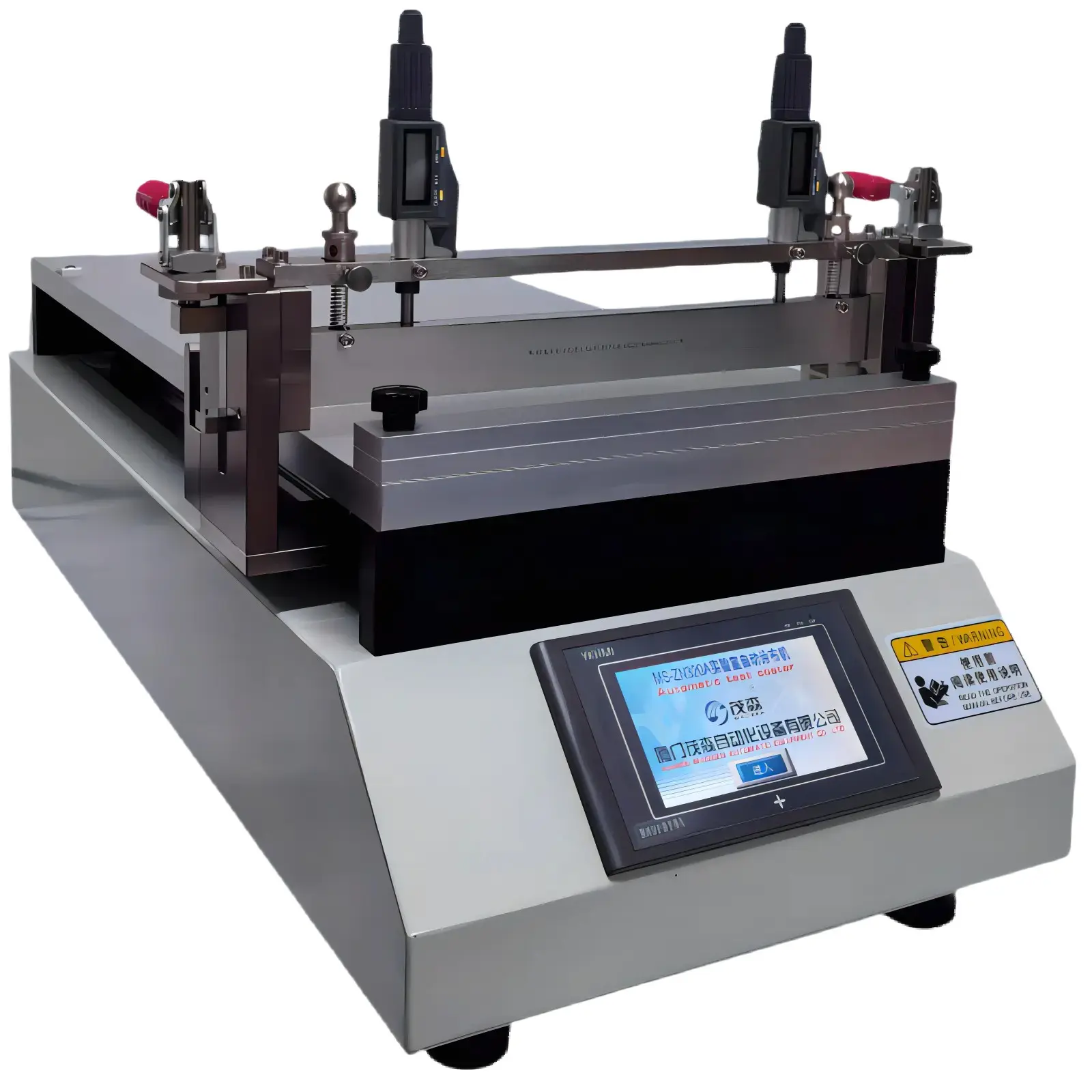 Experimental Doctor Blade Automatic Small Testing Coating Machine