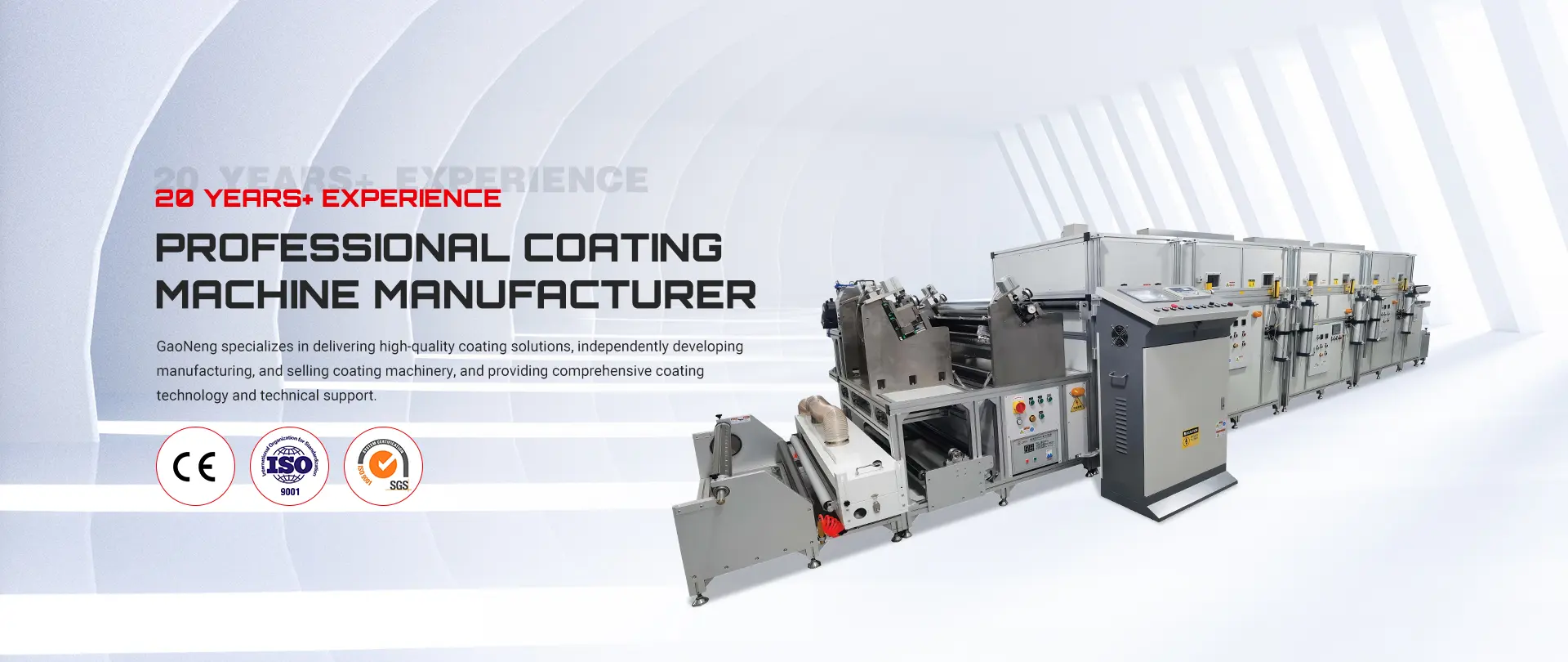 Sheet Coating Machine